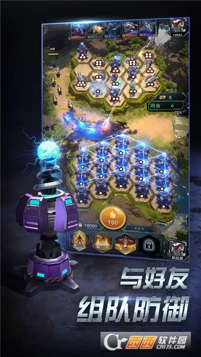 ����ָ�ӹ�2026���ذ�װv4.1.0 �ֻ����ͼ