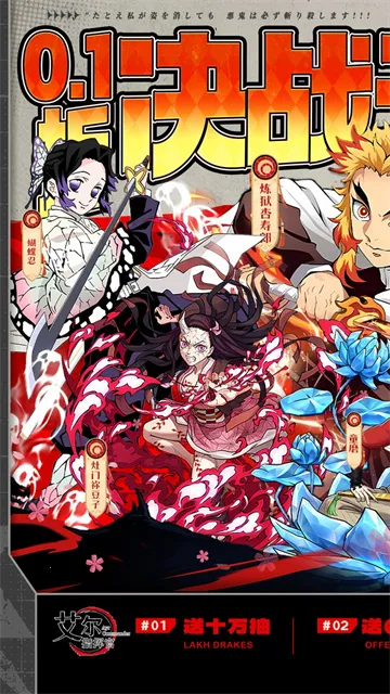 ����ָ�ӹ�2026���ذ�װv4.1.0 �ֻ����ͼ