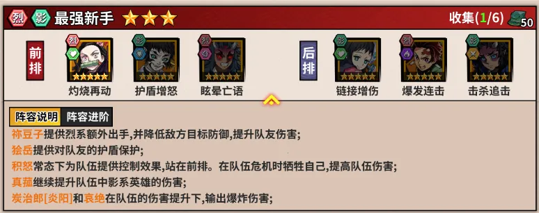 艾尔指挥官2026下载安装 艾尔指挥官2026下载安装