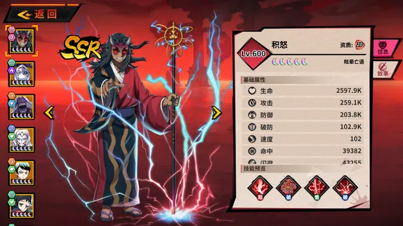 艾尔指挥官2026下载安装 艾尔指挥官2026下载安装