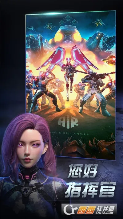 ����ָ�ӹ�2026���ذ�װv4.1.0 �ֻ����ͼ