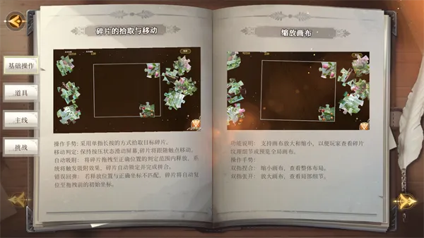 百绘千画2026官方正版 百绘千画2026官方正版