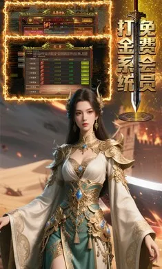 �������������ֻ���v1.0.1 ��Ѱ��ͼ