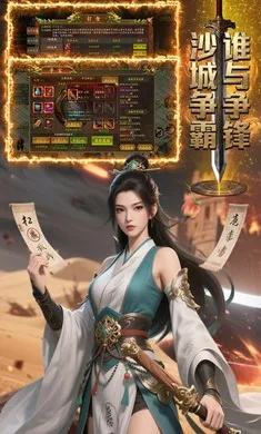 �������������ֻ���v1.0.1 ��Ѱ��ͼ