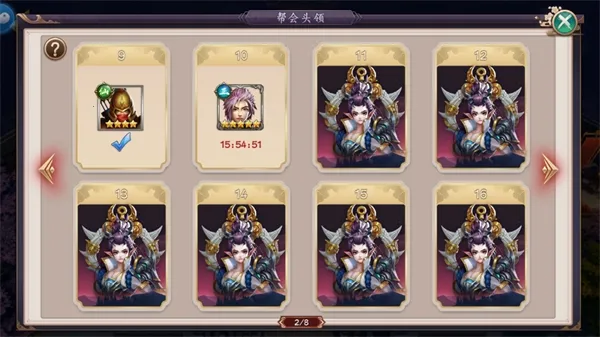 �����ս(������Ϸ������)