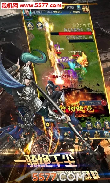 ����������(�����������)v1.2.1 ��Ѱ��ͼ