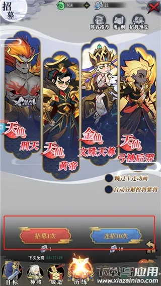 ����������(�����������)