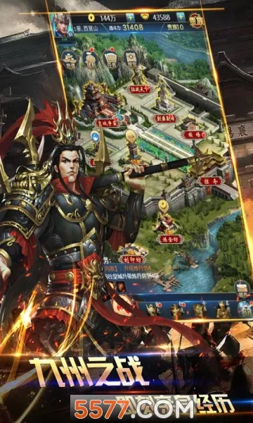 ����������(�����������)v1.2.1 ��Ѱ��ͼ