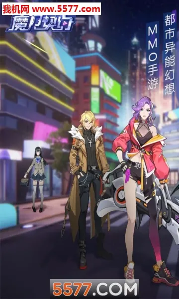 ħ����Լ(���ܻ�����Ϸ)v1.1.0 �ֻ����ͼ