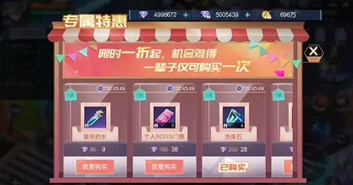 ħ����Լ(���ܻ�����Ϸ)