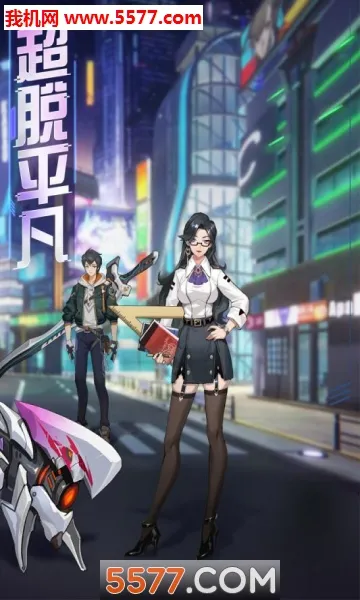 ħ����Լ(���ܻ�����Ϸ)v1.1.0 �ֻ����ͼ