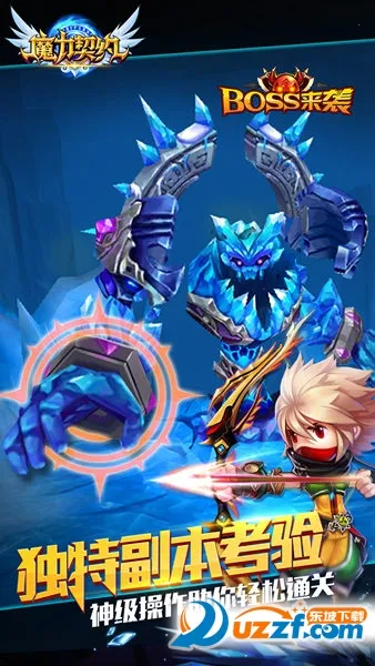 ħ����Լ(���ܻ�����Ϸ)v1.1.0 �ֻ����ͼ