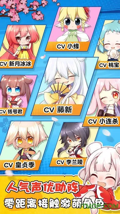 ������(è֮��������Ϸ)v1.0 �ٷ������ͼ