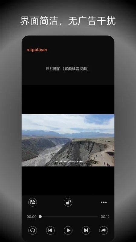 ��Ƶ���ֲ�����(���ֲ�������)v2.6.1 ��׿���ͼ