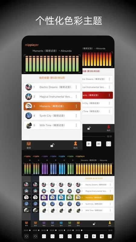 ��Ƶ���ֲ�����(���ֲ�������)v2.6.1 ��׿���ͼ