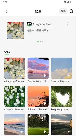 �ֻ����������ֻ���v0.0.39 ��Ѱ��ͼ