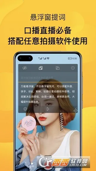 AI�����2026���°汾v1.0.0 ��Ѱ��ͼ