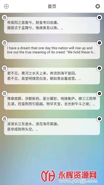 AI�����2026���°汾v1.0.0 ��Ѱ��ͼ