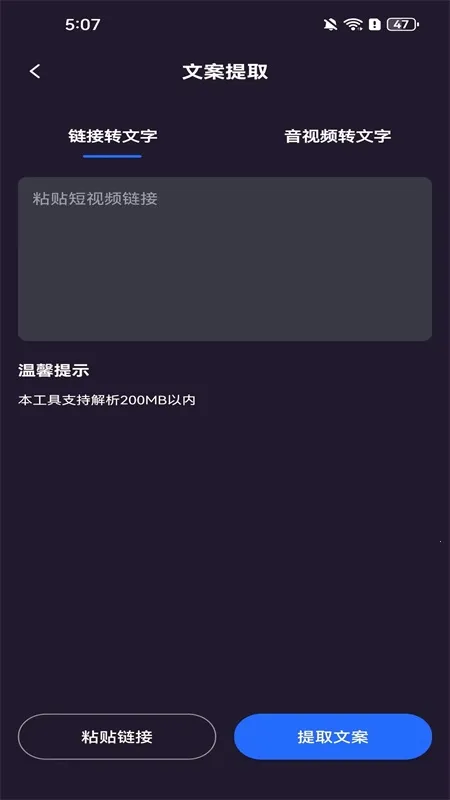 AI�����2026���°汾