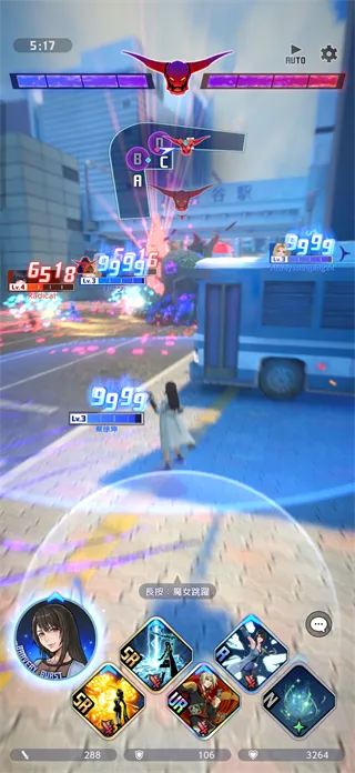 最终幻想纷争决斗(FF动作格斗游戏) 最终幻想纷争决斗(FF动作格斗游戏)