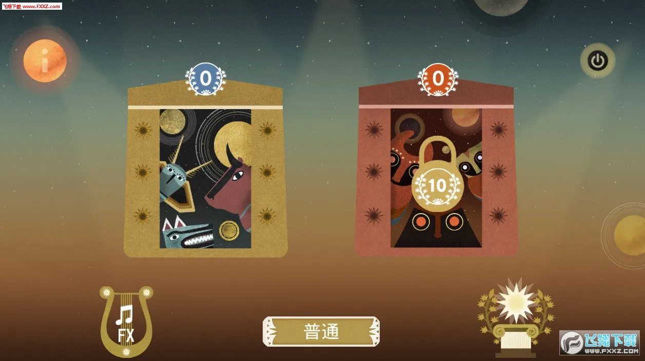 Astra(������ʿ��Ϸ)v1.3.5 ��׿���ͼ