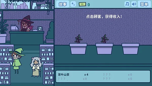 Astra(������ʿ��Ϸ)