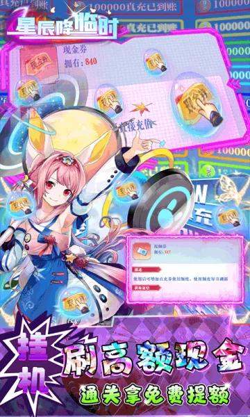 �ǳ�����ʱ(��Ӱ��Ŀ�������)v1.1 ��Ѱ��ͼ