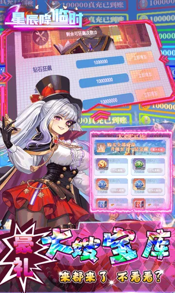 �ǳ�����ʱ(��Ӱ��Ŀ�������)v1.1 ��Ѱ��ͼ