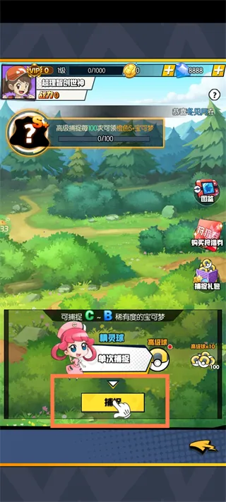 星辰降临时(火影题材卡牌手游) 星辰降临时(火影题材卡牌手游)