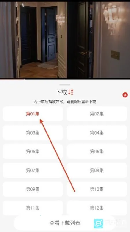 freeok(���׷������)