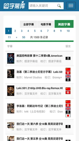 ��Ļ��2026���ذ�װv �ٷ������ͼ