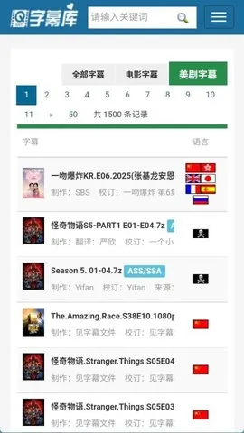 ��Ļ��2026���ذ�װv �ٷ������ͼ