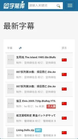 ��Ļ��2026���ذ�װv �ٷ������ͼ