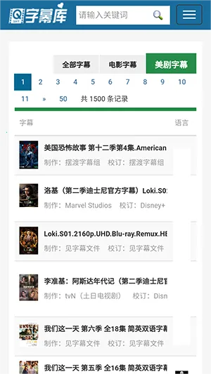 ��Ļ��2026���ذ�װ