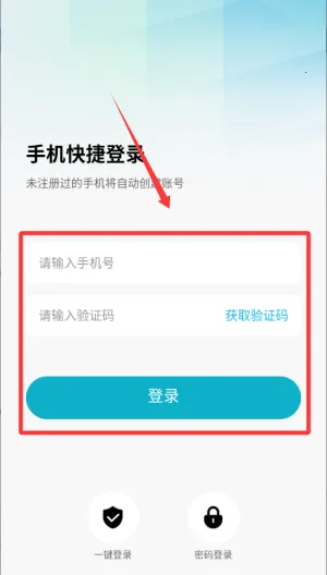 �����󽡿���׿���ֻ���