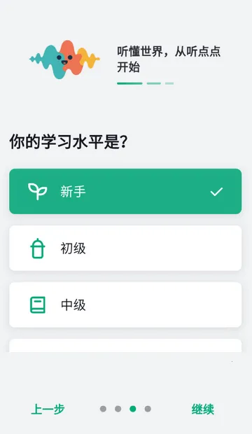 �����2026�ٷ�����v1.1.22 ��Ѱ��ͼ