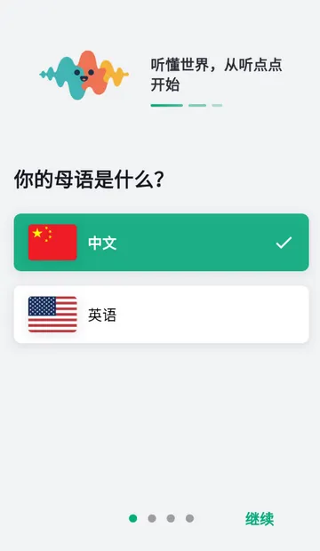 �����2026�ٷ�����v1.1.22 ��Ѱ��ͼ