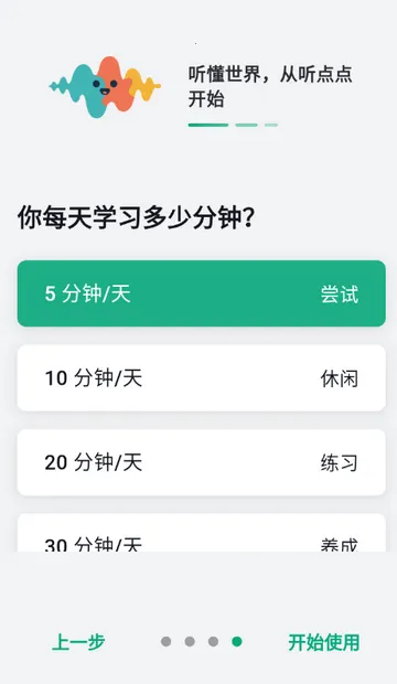 �����2026�ٷ�����v1.1.22 ��Ѱ��ͼ