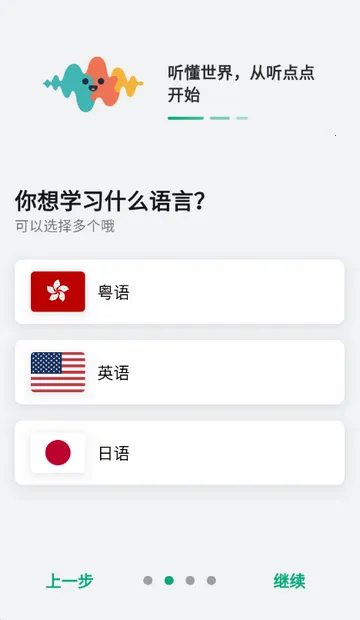 �����2026�ٷ�����v1.1.22 ��Ѱ��ͼ