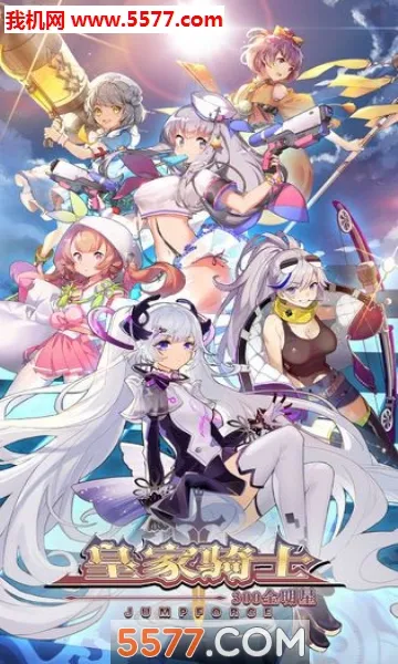 �ʼ���ʿ2026�ٷ����°汾v1.0 �ٷ������ͼ