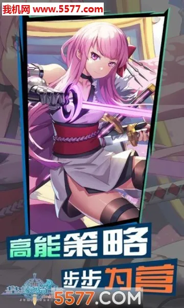 �ʼ���ʿ2026�ٷ����°汾v1.0 �ٷ������ͼ