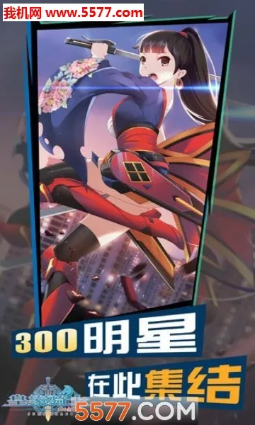 �ʼ���ʿ2026�ٷ����°汾v1.0 �ٷ������ͼ