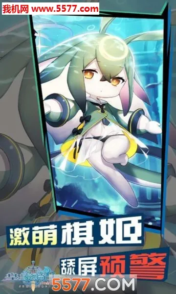 �ʼ���ʿ2026�ٷ����°汾v1.0 �ٷ������ͼ