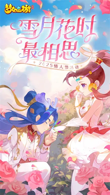 ���λ�����2026���ذ�װv1.555.0 ��׿���ͼ