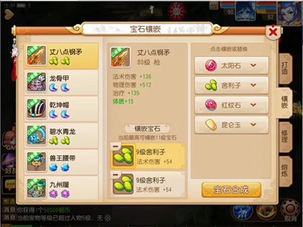 ���λ�����2026���ذ�װ