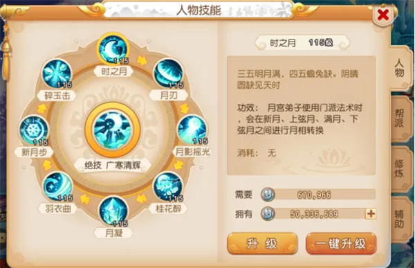 ���λ�����2026���ذ�װ