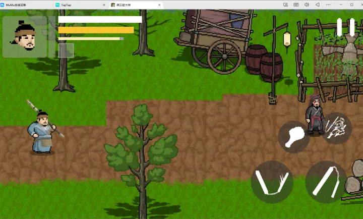 �����Դ�(����ʮ����ͬ����Ϸ)v1.0 ��Ѱ��ͼ