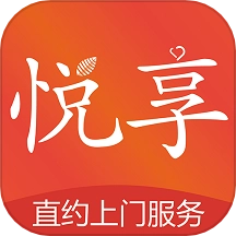 ��������ֱԼ���ŷ���ƽ̨(��ĦԤԼƽ̨)v2.3.4 �ֻ���