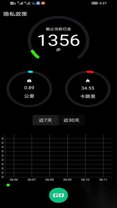 С���ϲ���2026���ذ�װv1.0.0 �ٷ������ͼ