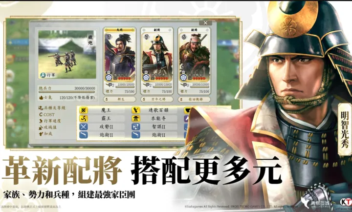 �ų�֮Ұ����ս��(ս��������Ϸ)v1.0.10015.14 �ֻ����ͼ